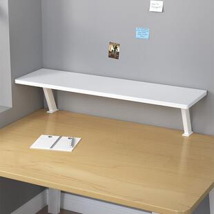 桌面置物架书桌收纳增高架书架学习桌书桌架增高架子加高儿童支架