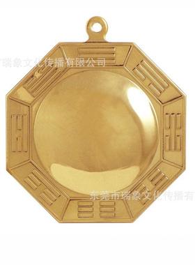 黄铜八卦镜/大小号凸镜凹镜太极居家摆设摆件民族工艺品5269