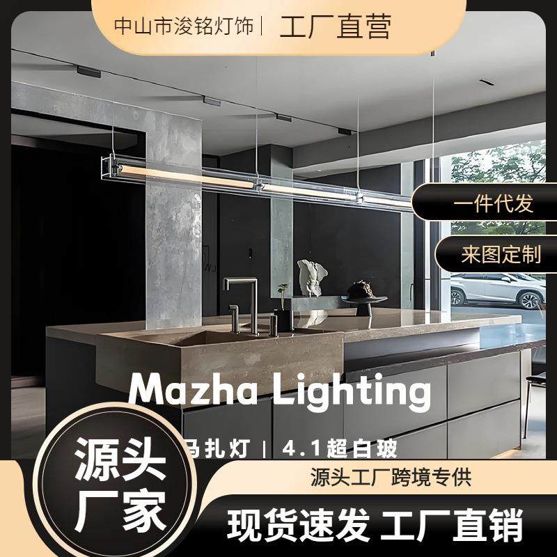 2025极简餐厅吊灯工作室几何岛台吊灯设计师吧台玻璃长条马扎灯