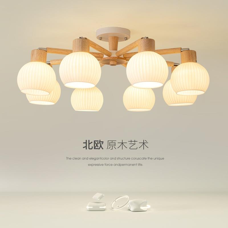 北欧简约客厅玻璃吊灯大气家用中古卧室餐厅灯日式原木奶油风吊灯