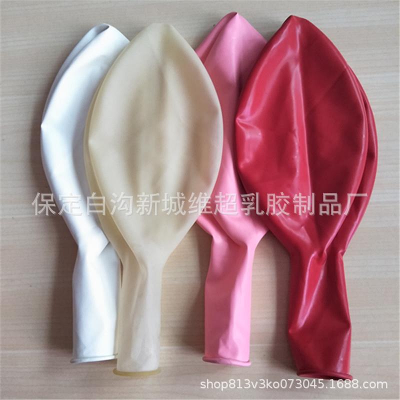 36寸正圆气球加厚乳胶地爆大气球35克婚礼婚庆开业布置装饰标准色