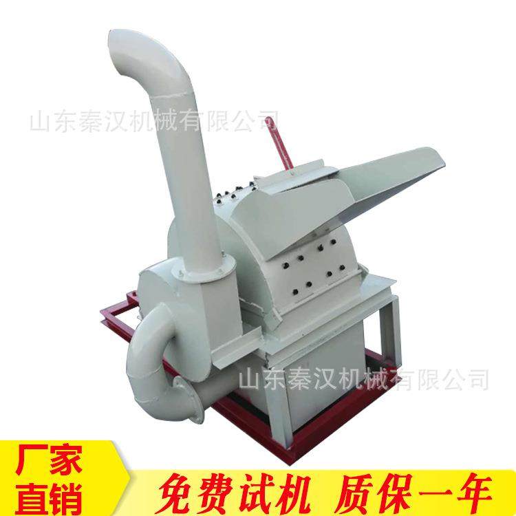 小型树枝粉碎机园林锯末玉米芯粉碎机多用途药渣粉碎机菇木屑机