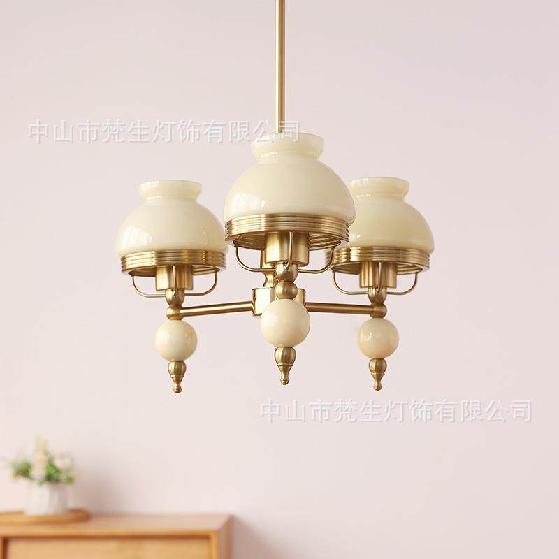 中古法式浪漫主卧室客厅吊灯包豪斯设计师北欧MCM风格复古书房灯