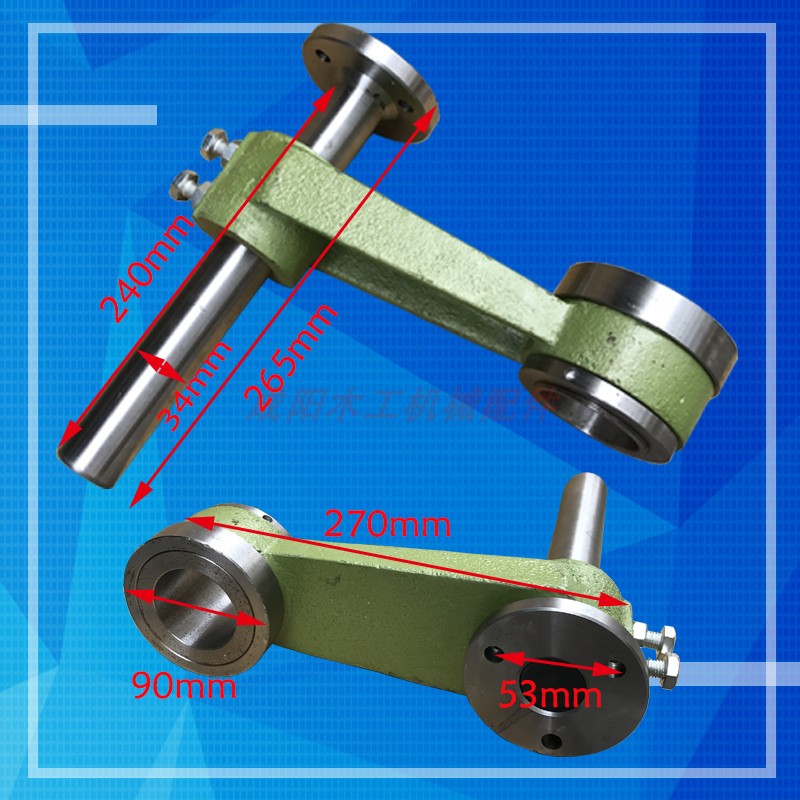 木工立铣机配件单轴木工机械设备立铣仿型靠模轴承靠模立铣靠模