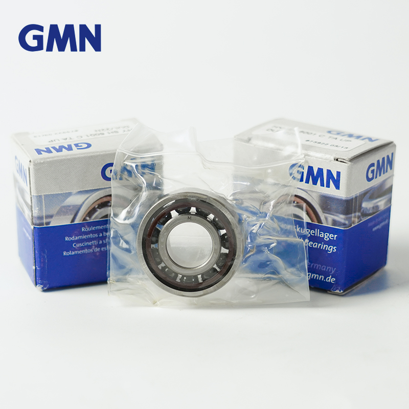 德国进口GMN高速轴承HY SH6001 C TA DUL配对轴承大全