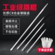 撬棍特种扁钢头硬度汽修多功能撬棒货车撬杆工具紧绳器撬杠撬棍