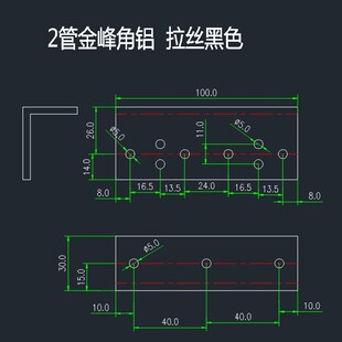 金封管导热桥 金峰导热角铝 F型导热桥
