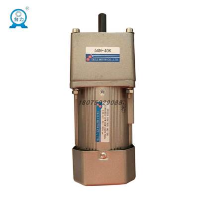 台力60W调速减速电机马达单相交流220V 5IK60RGU-CF/5GU75K 40K