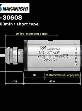 NAKANISHI中西NSK主轴马达NR-453E 403E NR-3060S EM-3060 3060J