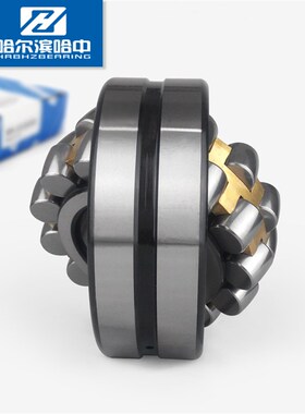 22317CA CAK/W33 53617 153617调心滚子轴承双列哈尔滨哈中HZB