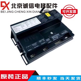 奥的斯电梯门机盒DO2000黑盒门机板 GDA24353G1 原装质保一年