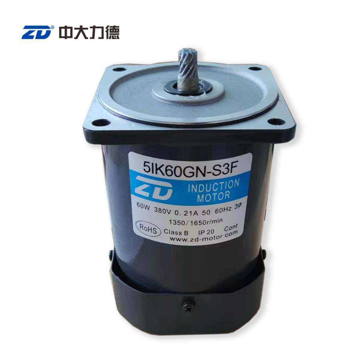中大ZD微型交流减速机齿轮箱电机马达5IK60GN-S3F 60W三相380V