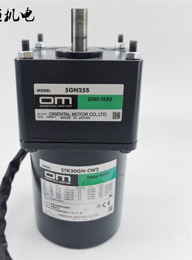 原装进口OM东方马达齿轮力矩减速电机5TK20GN-CW2变速箱5GN25S