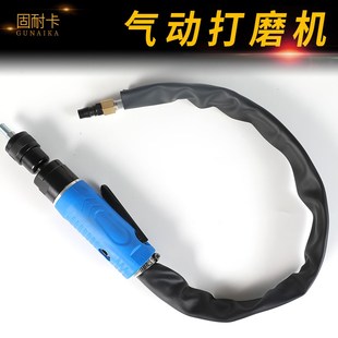 气动低速气磨机高速气动打磨机抛光机小型风动刻干角磨机补胎配件