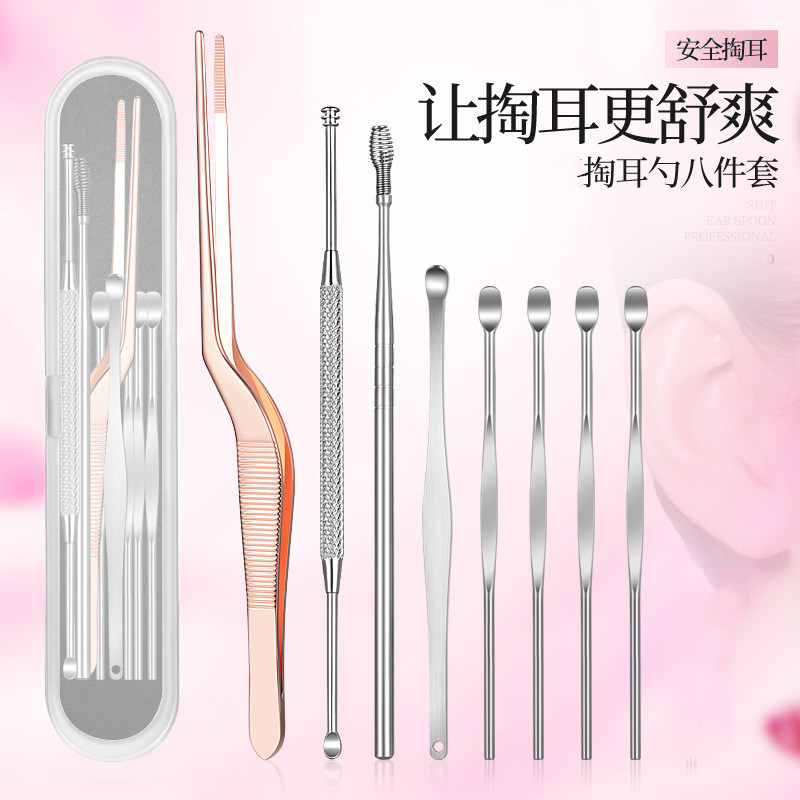 采耳工具打掏耳朵毛毛神器套装挖花瓶