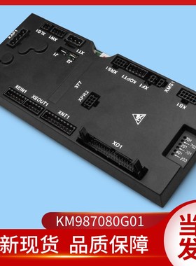 通用电梯配件/通用377板/KM987080G01/KM987081H02/BCDG/CPU/原装