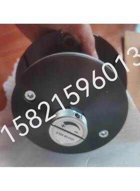 2026924781 2026923201