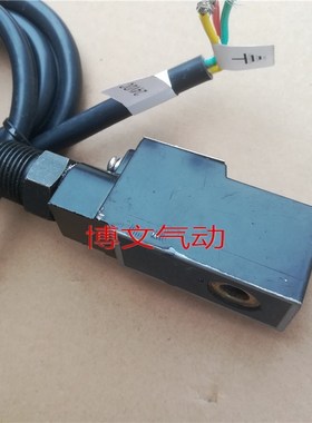 SOLENOID EX系列防爆线圈4V210 410 4M310-08 DC24V电磁阀9mm孔