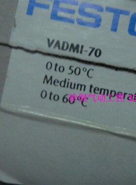 全新原装FESTO 费斯托 VADMI-70 162507 真空发生器