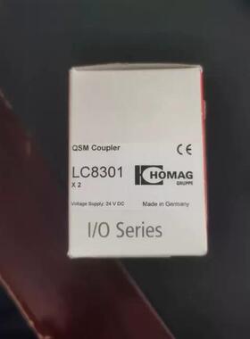 HOAMG豪迈封边机 倍福模块4086050563 原装4086050563