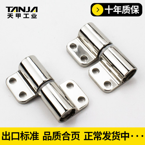 锌合金压铸静音轻阻尼脱卸360度任意旋转铰链电器仪表柜设备铰链