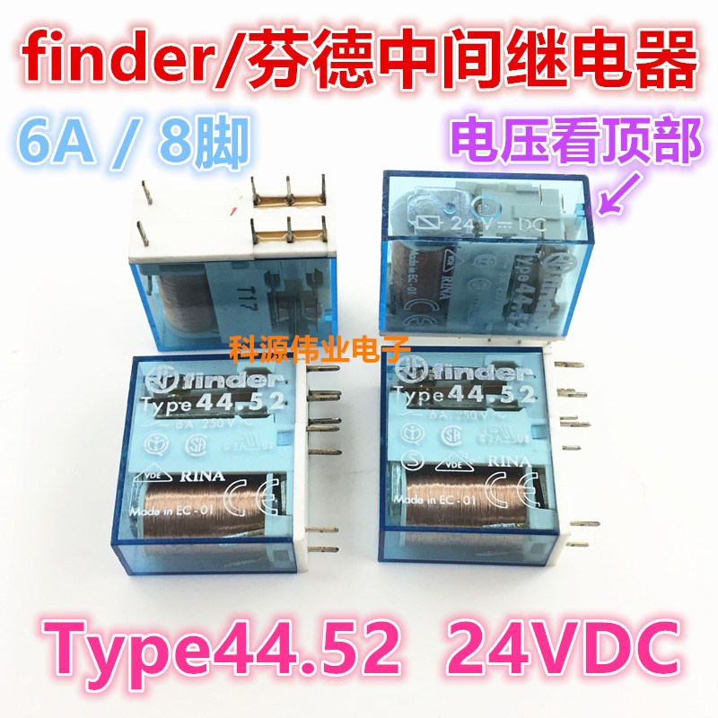 finder/芬德继电器 TYPE44.52 24VDC 6A 8脚  44.52.9.024.0000