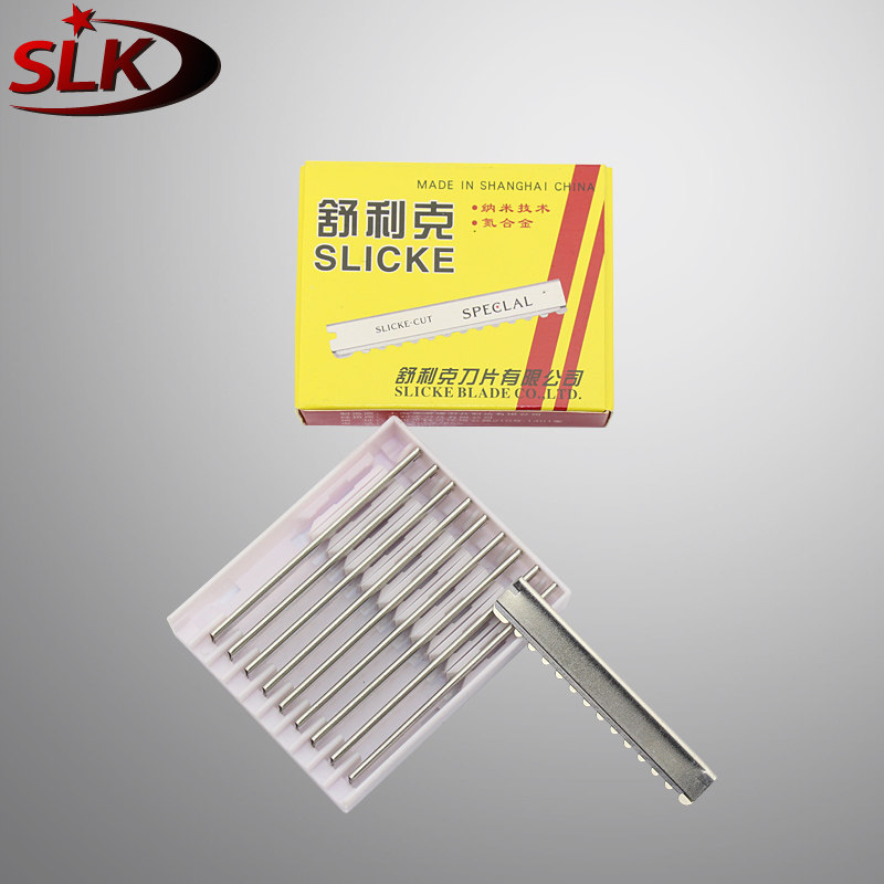舒利克理发师发廊削发刀片修发打薄专用刀片剃刀修眉刀片100片装