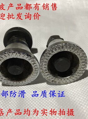 东波加硬螺旋式模具压板专用可调式千斤顶平头尖头机床垫铁垫块高