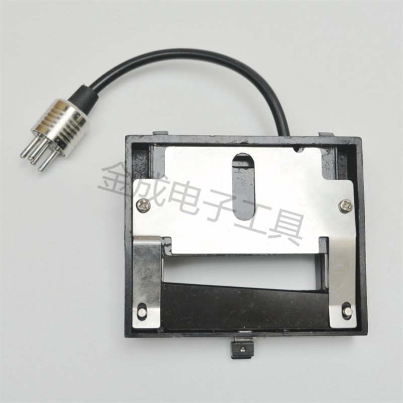 自动胶带切割机M1000刀盒 胶纸机配件 刀盒带刀片感应剪刀盒