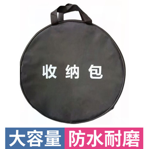 新能源充电包围炉收纳包便携圆形包收纳袋后备箱包耐磨家庭收纳袋