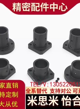 GAJ01 GAJ21导向轴支座加长型通孔GAJ11-D12-D16-D20D25D30怡合达