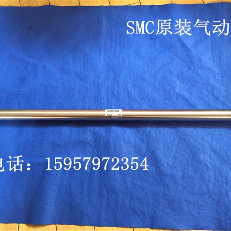 SMC全新原装 C85N10-175不锈钢迷你气缸 C85N10-200笔形汽缸正品