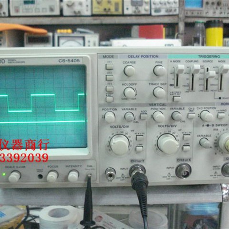 原装健伍5405示波器二手100兆示波器 模似示波器100m进口维修家电