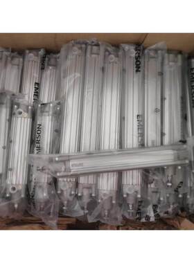 4035010054 4011040551 4011041263