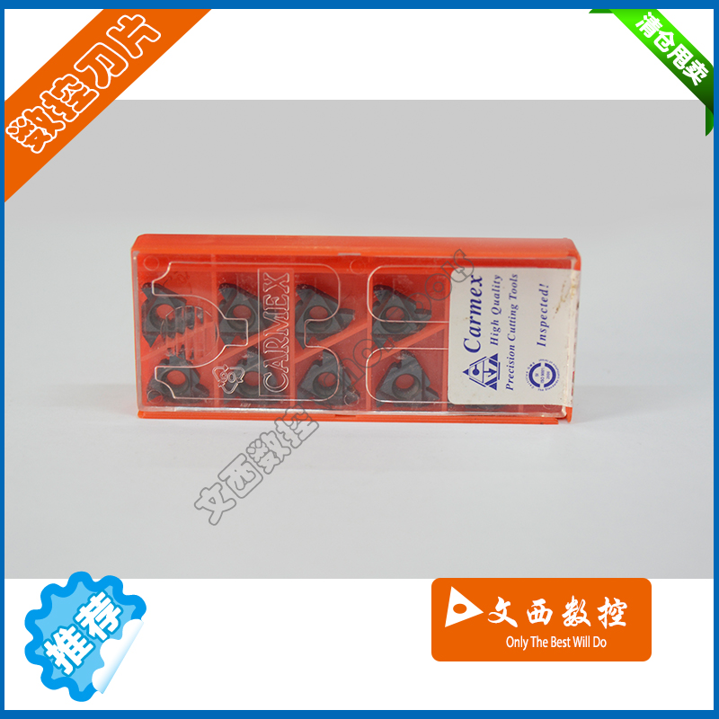 Carmex/卡麦斯 螺纹刀片16 IR AG 60 BMA以色列原装进口 通用材质