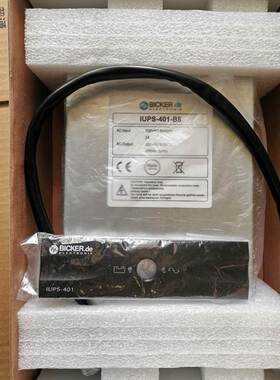 IUPS-401-B8豪迈加工中心电源IUPS-401-B8