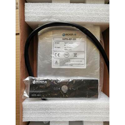 IUPS-401-B8豪迈加工中心电源IUPS-401-B8