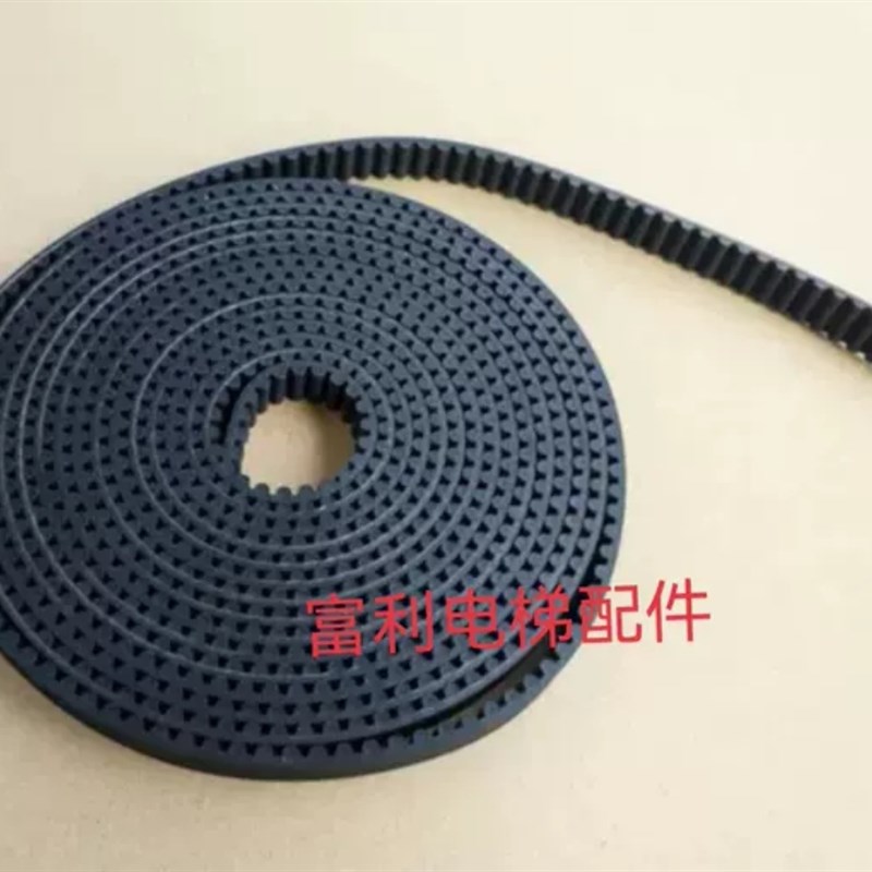 迅达5400电梯门机皮带 迅达V15门机皮带 传动带5M 12宽