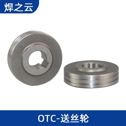 气保焊送丝机配件二保焊机送丝轮埋弧焊伊美OTC款导丝轮带齿