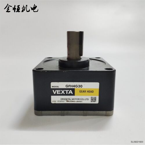 原装正品VEXTA东方马达无刷直流电机变速箱GFH4G30配AXHM450K-GFH