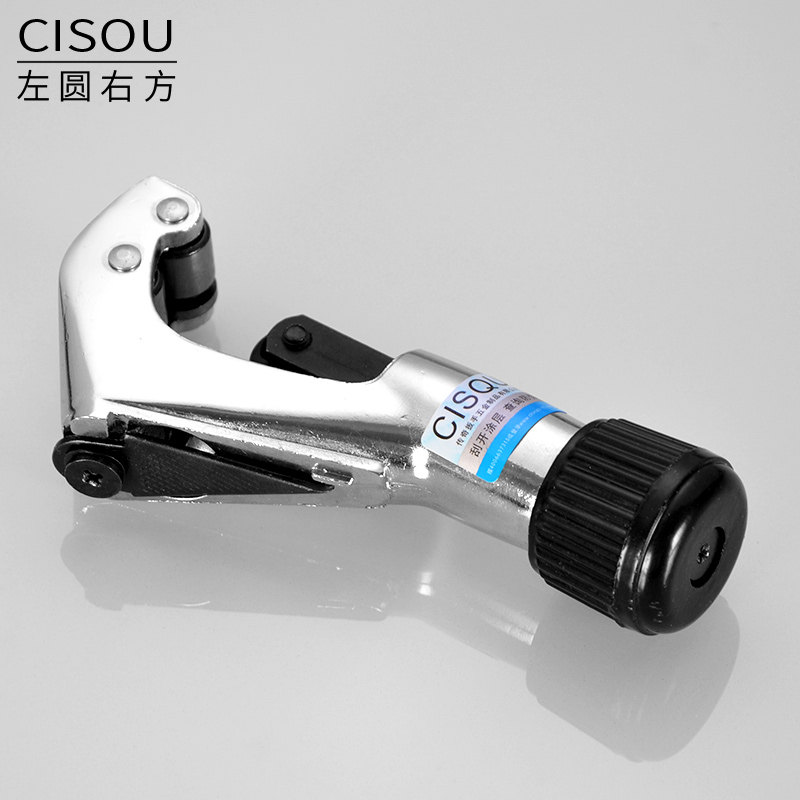 不锈钢波纹管割刀空调管铝铜钢管刀切割器割轮片金属管道工具配件