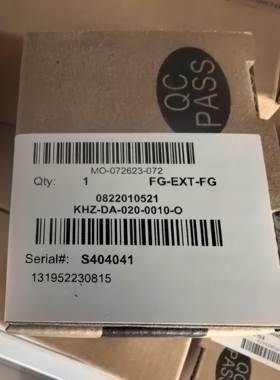 安沃驰 0822010521