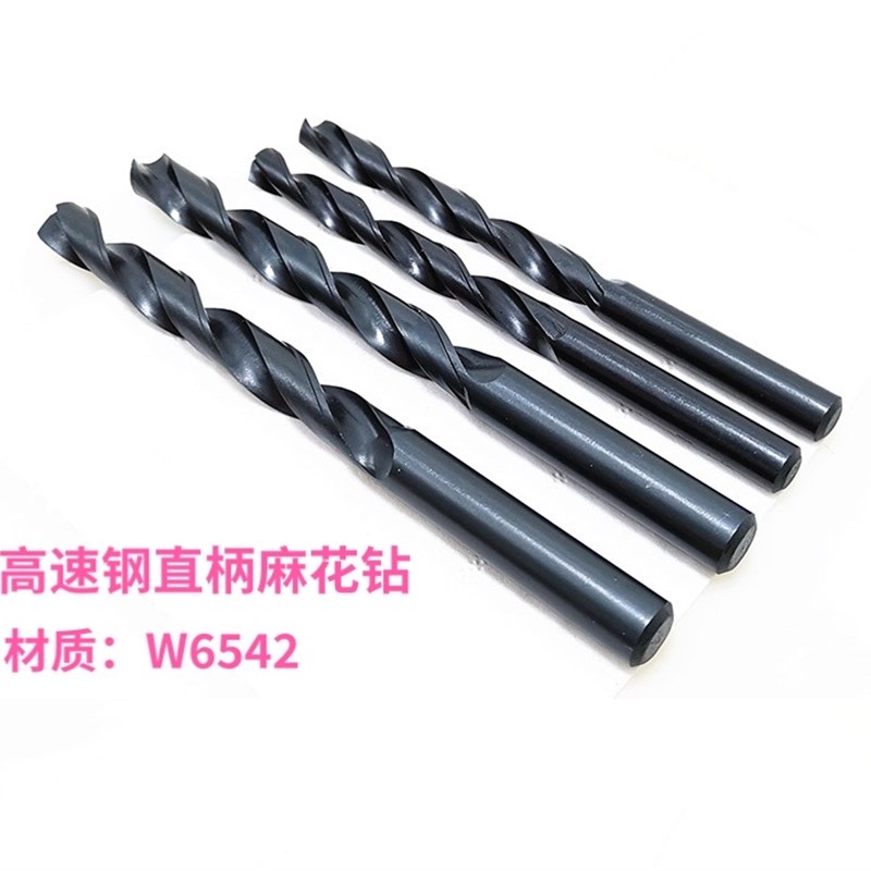 江苏6542直柄钻头麻花钻13-15.3TG轧制M2直柄高速钢黑钻咀直钻