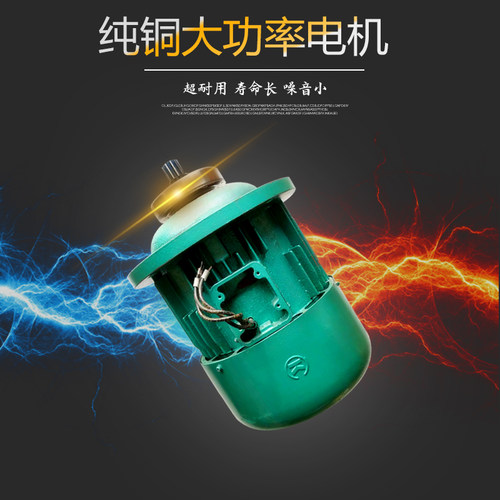 行吊行车纯铜葫芦配件钢丝绳电动葫芦1吨/2吨/3吨/5吨/10吨起重机