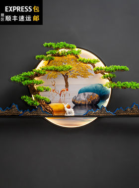 新中式装饰画壁挂立体迎客松玄关挂画晶瓷画沙发背景墙餐厅墙装饰