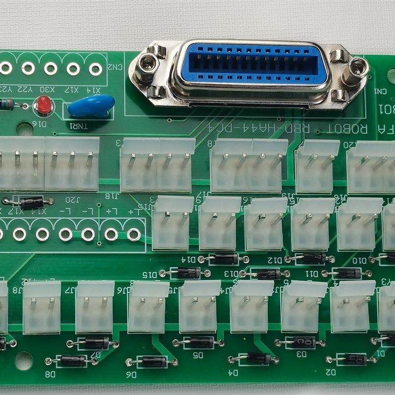 老款端子HA44中继板RBD-HA44-PC4天行艾尔发机械手配件ALFAROBOT