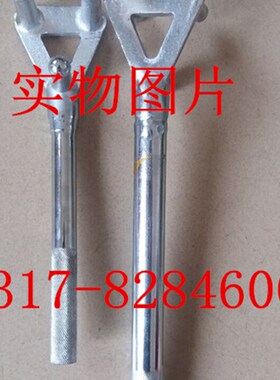 防滑镀铬阀门扳手Y型阀门扳手三爪镀铬阀门扳手3DF-650mm