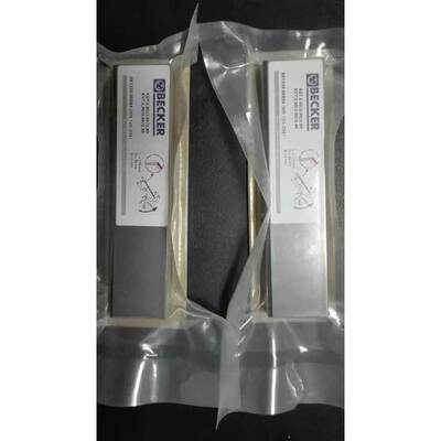 homag豪迈ptp160原装真空泵碳片4片/套