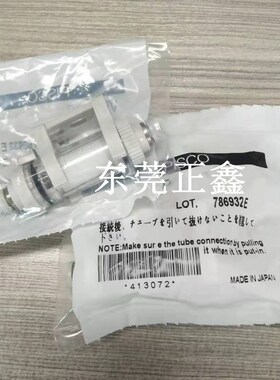 日本全新原装真空过滤器 VFU2-44P VFU2-66P VYF66M/44M VFJ66/66