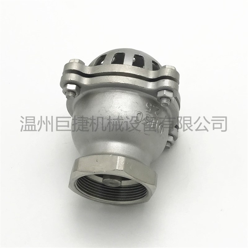 不锈钢底阀 螺纹底阀 201/304底阀 H12W 升降式 水泵吸水井底阀